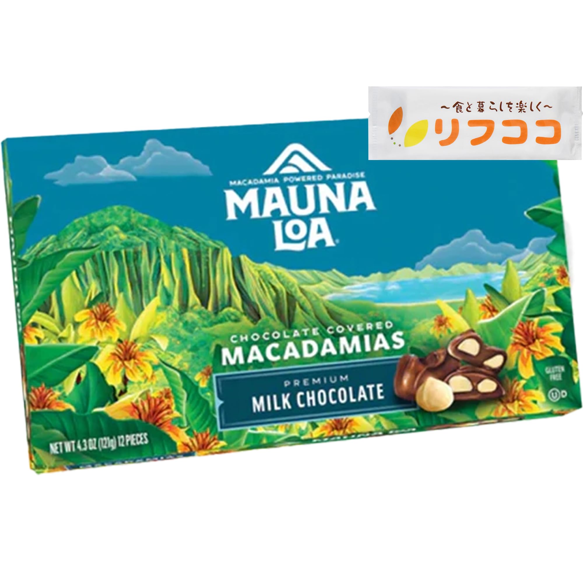 Amazon | MAUNA LOA マウナロア マカダミアナッツチョコレート